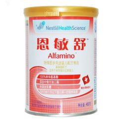 雀巢恩敏舒Alfamino 氨基酸配方婴儿奶粉