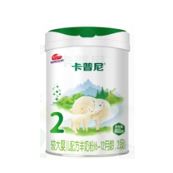 卡普尼羊奶粉2段（新国标）