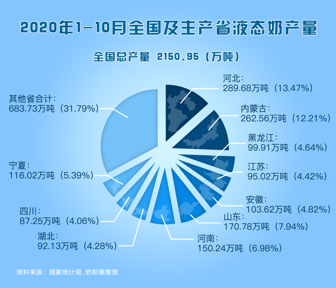 微信图片_20201228170329.png