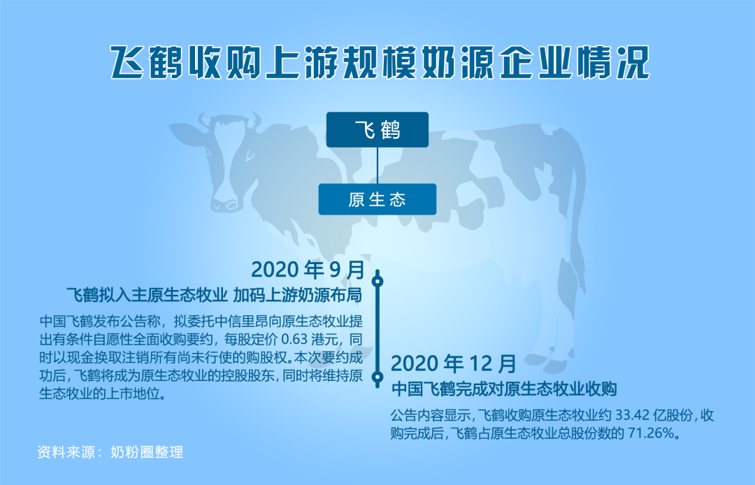 微信图片_20201228170347.png