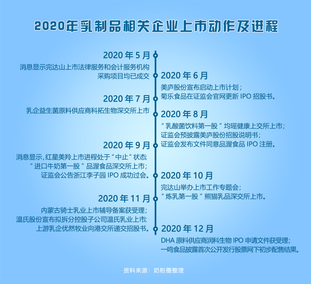 微信图片_20201230094054.png