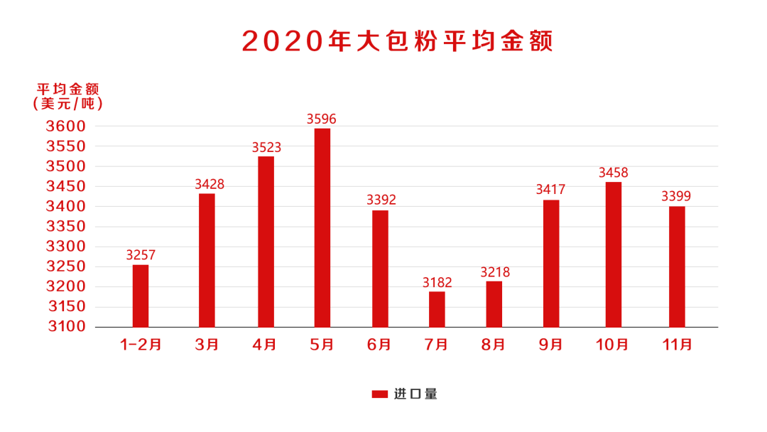 微信图片_20210105104854.png