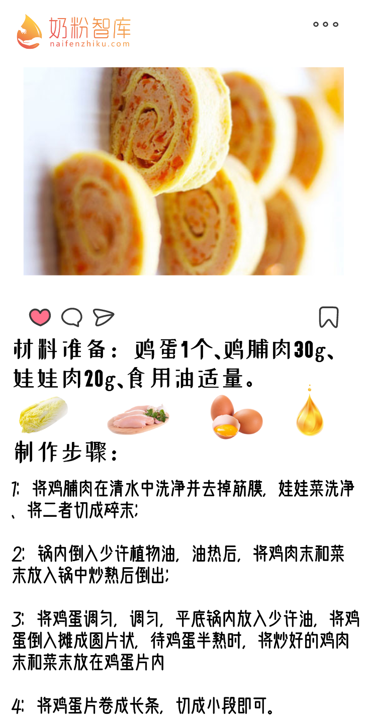 微信图片_20210105194831.png