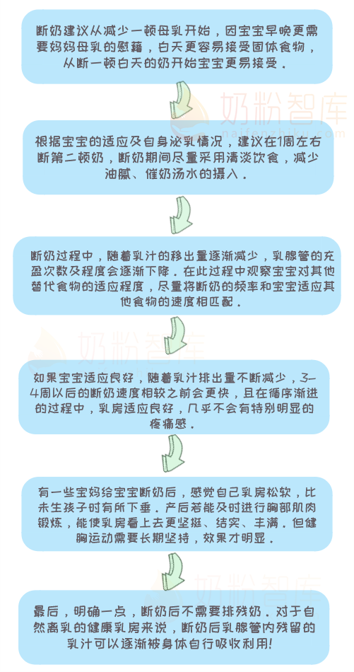 微信图片_20210429094316.png