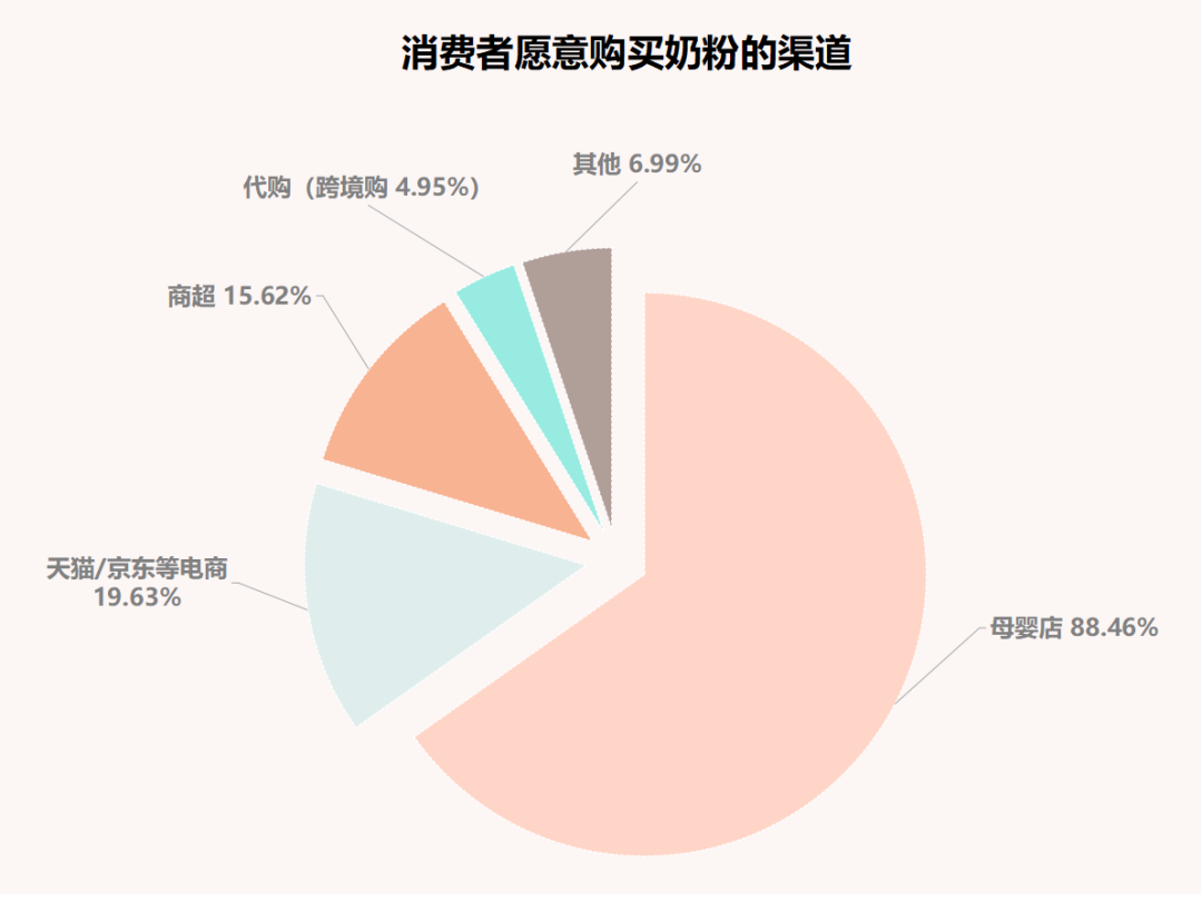 微信图片_20210630111654.png