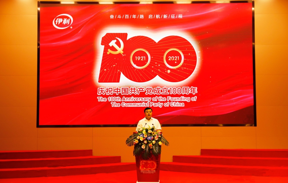 微信图片_20210701103428.jpg