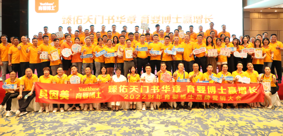 微信图片_20210703211535.png