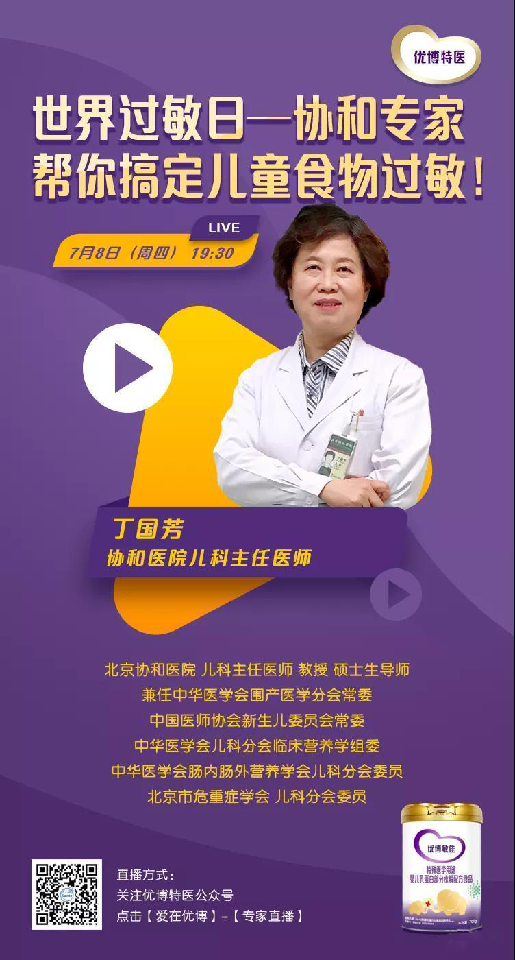微信图片_20210708184835.jpg