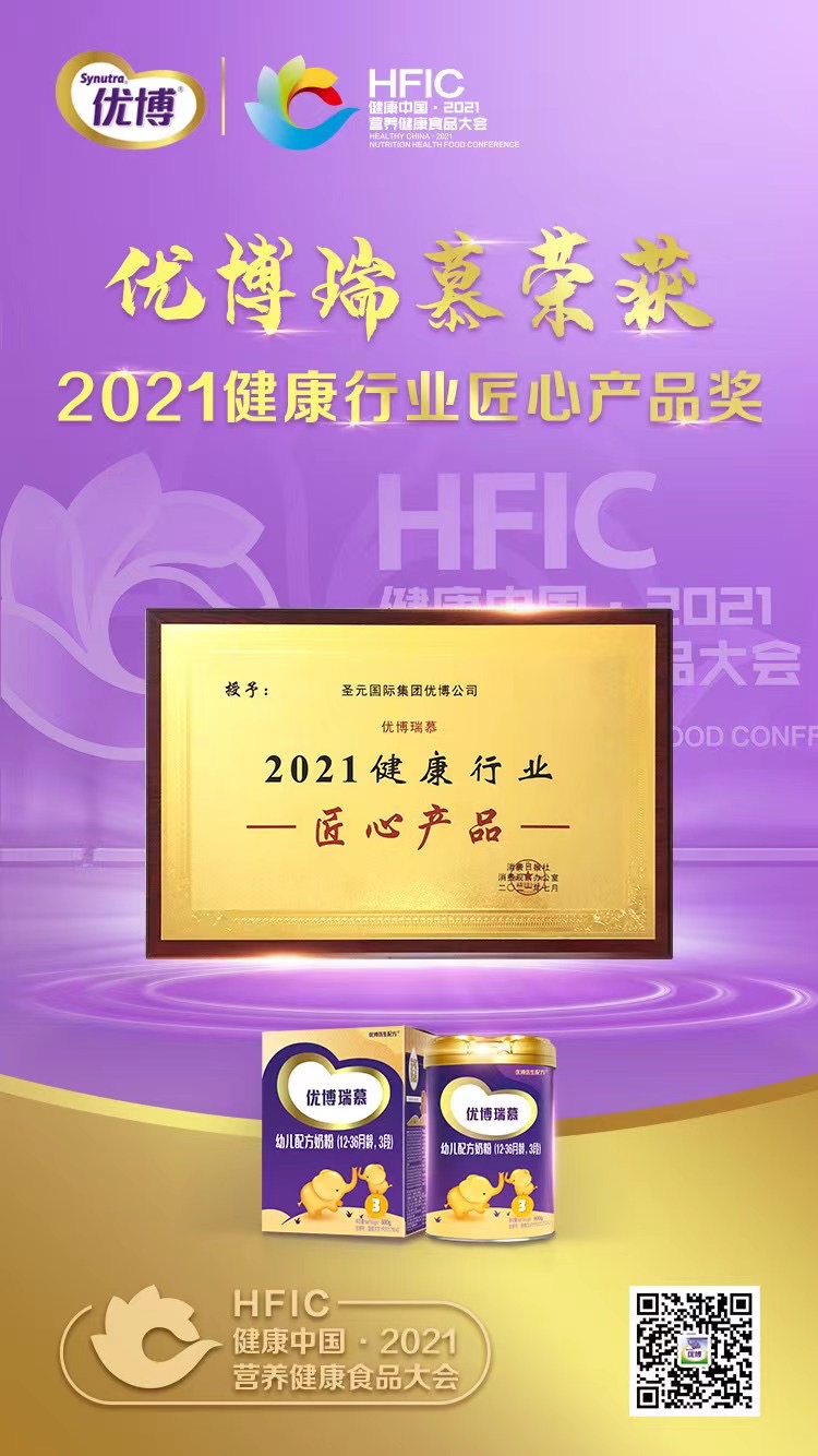 微信图片_20210709155159.jpg