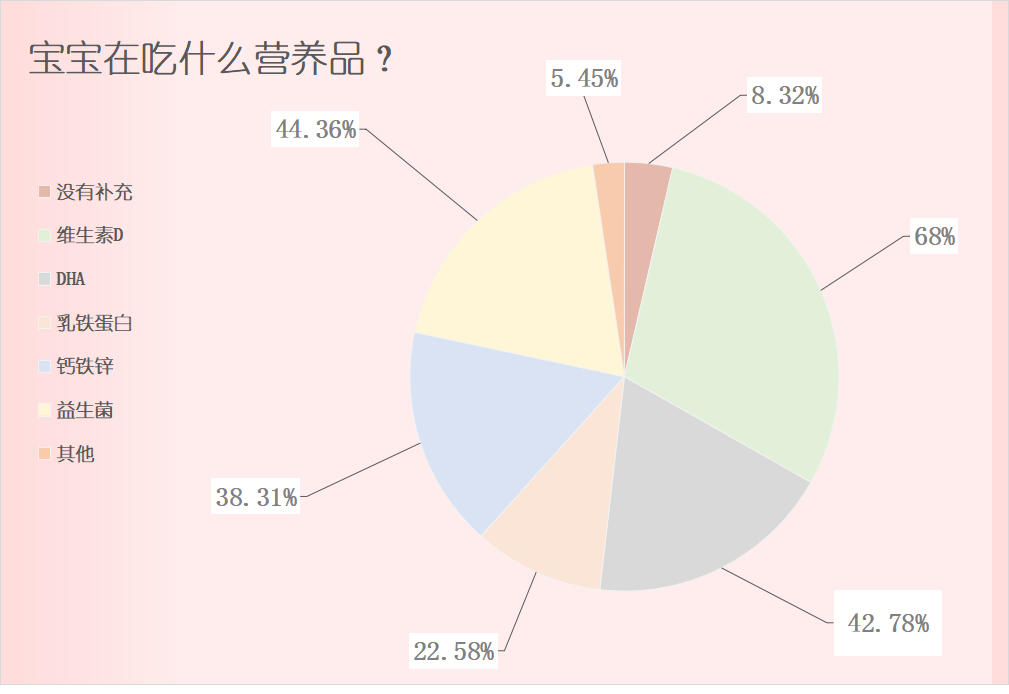 微信图片_20210710234510.png