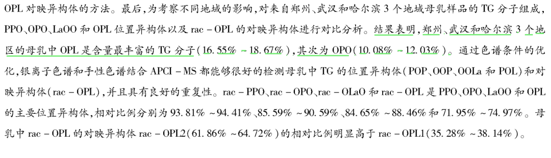 微信图片_20210726134405.png