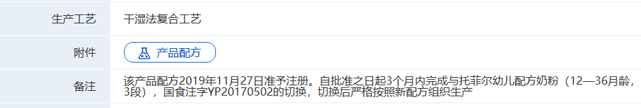 微信图片_20210730110257.png