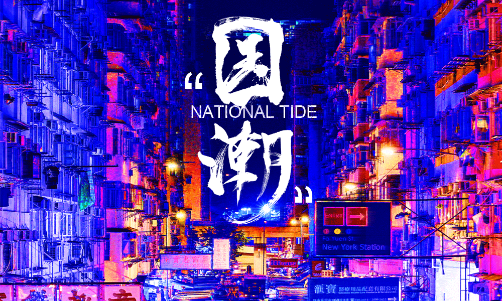 微信图片_20210806152708.gif