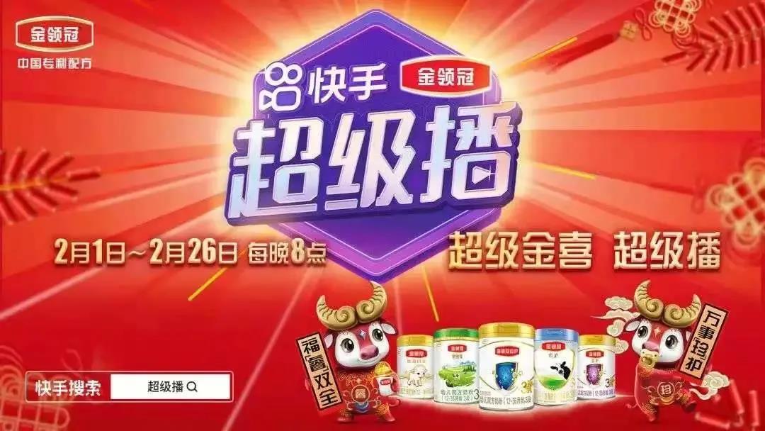 微信图片_20210806152712.jpg