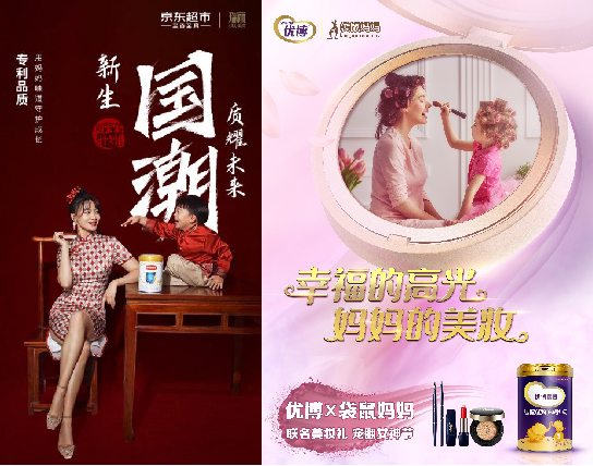 微信图片_20210806152714.png