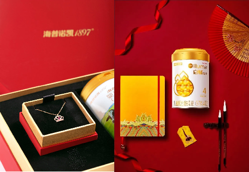 微信图片_20210806152717.png