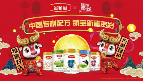 微信图片_20210806152720.png