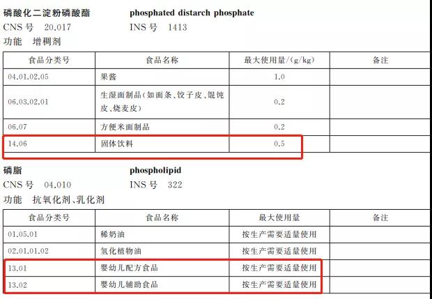 微信图片_20210808232730.jpg