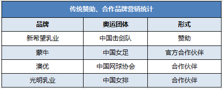 微信图片_20210811191123.png