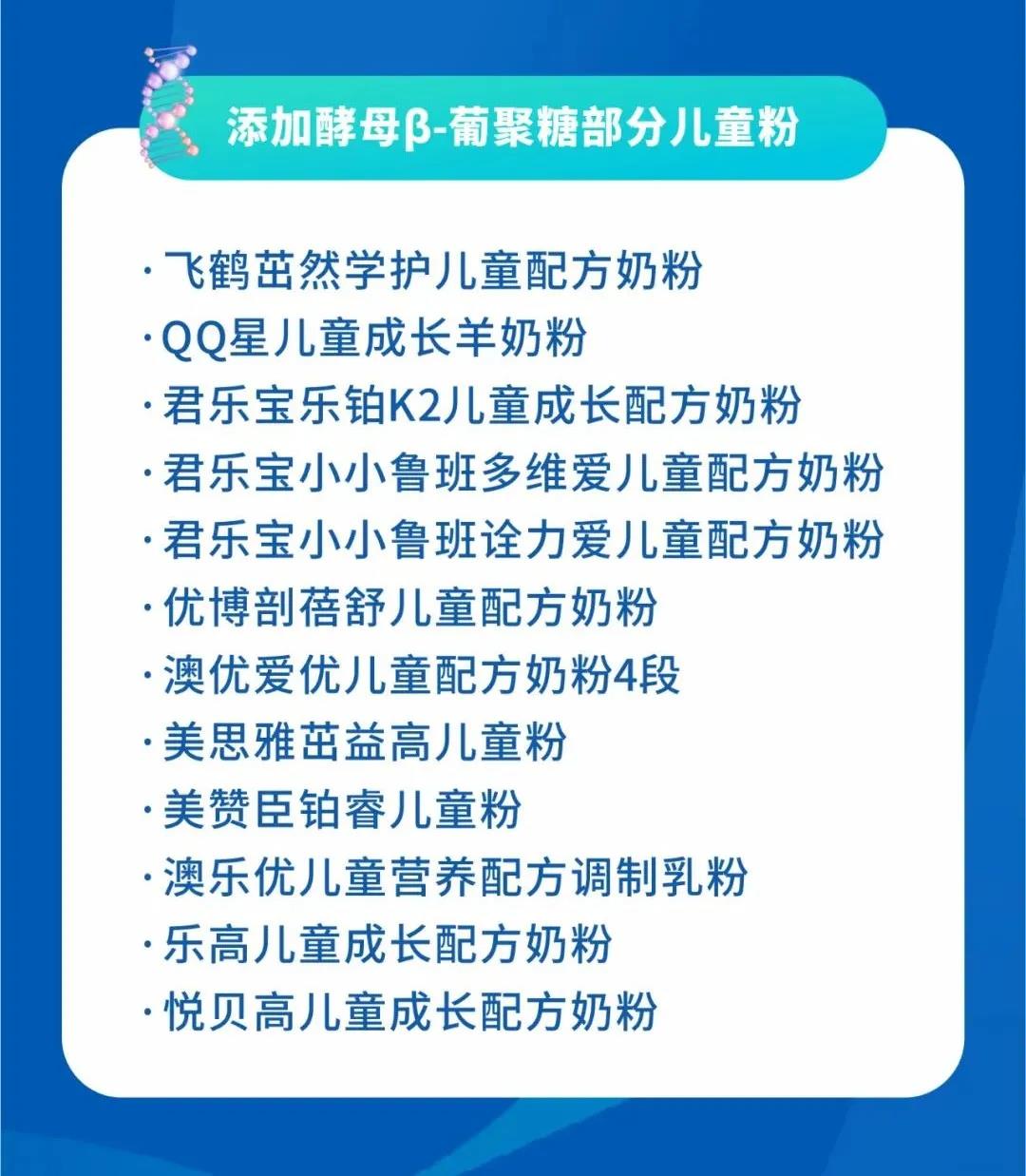 微信图片_20210812104520.jpg