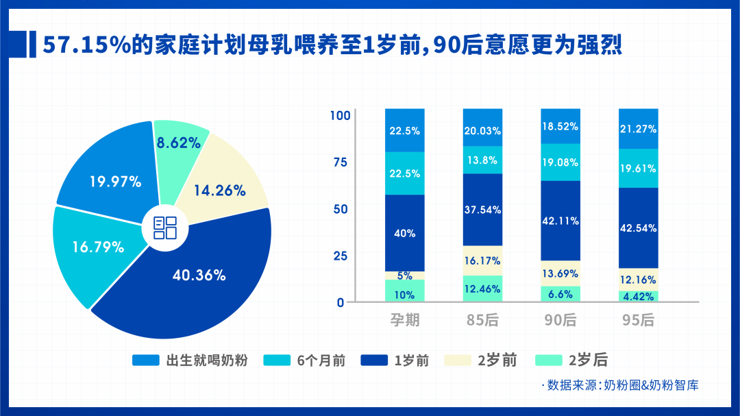 微信图片_20210813153314.png