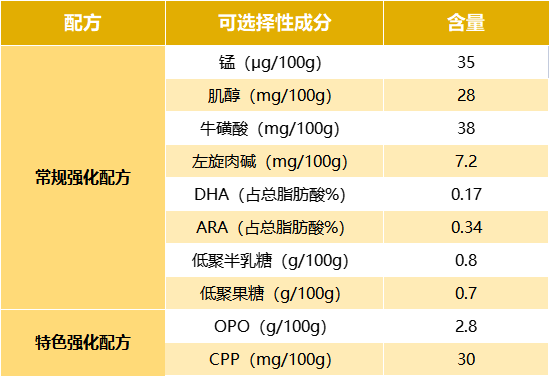 微信图片_20210816103334.png