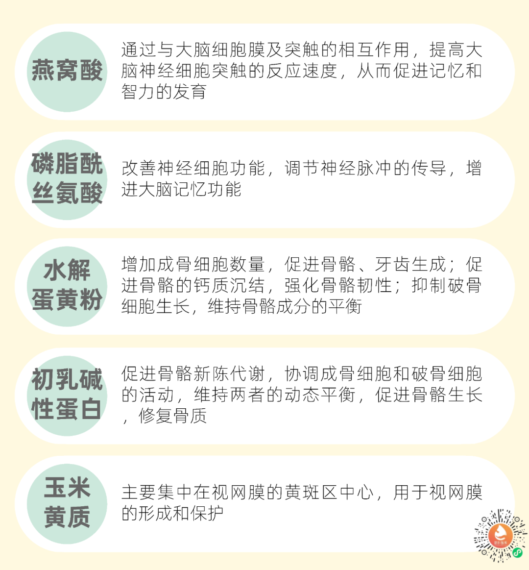 微信图片_20210816111442.png