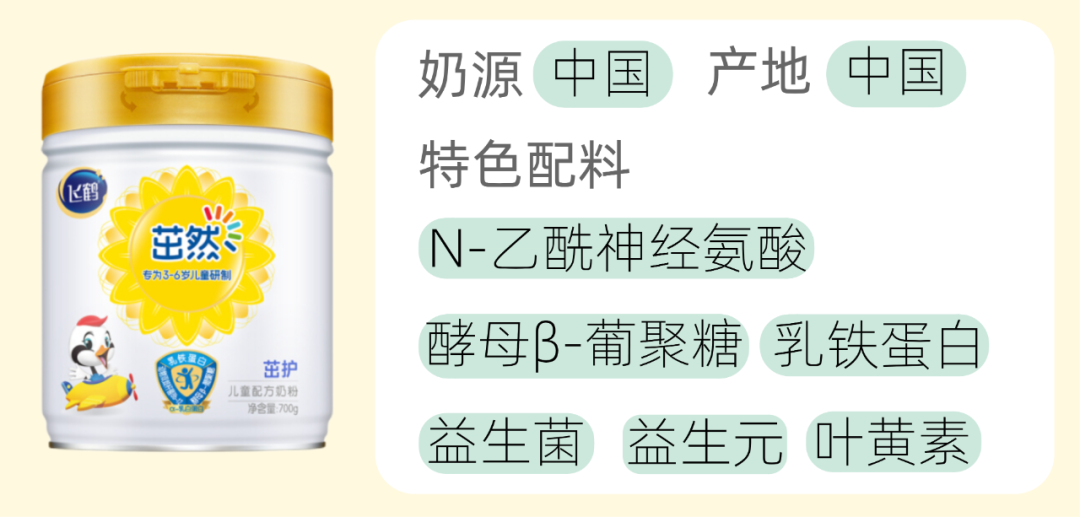 微信图片_20210816111448.png