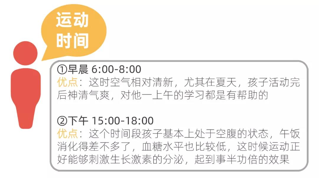 微信图片_20210816112214.jpg