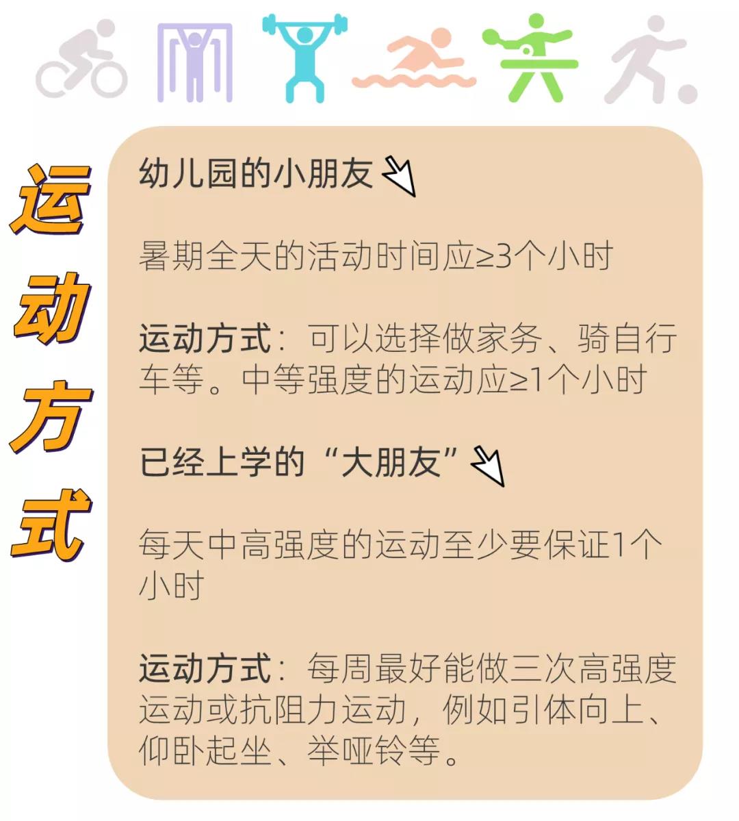 微信图片_20210816112216.jpg