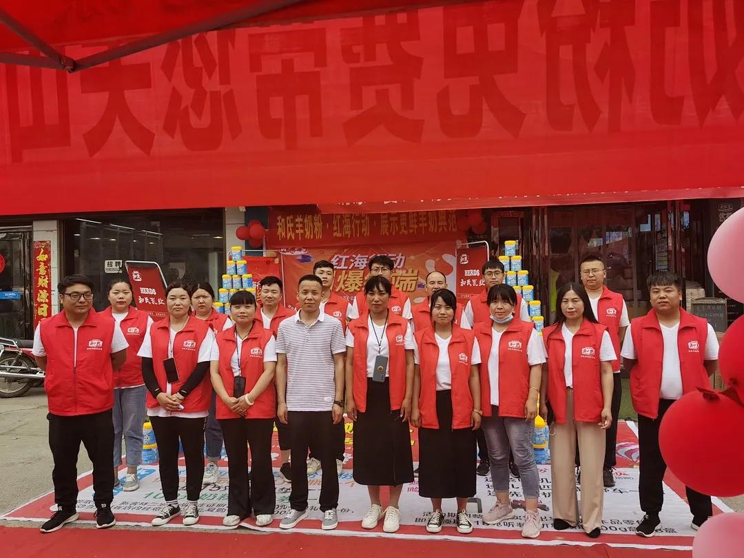 微信图片_20210816192047.jpg