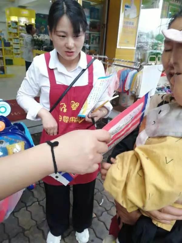 微信图片_20210816192054.jpg