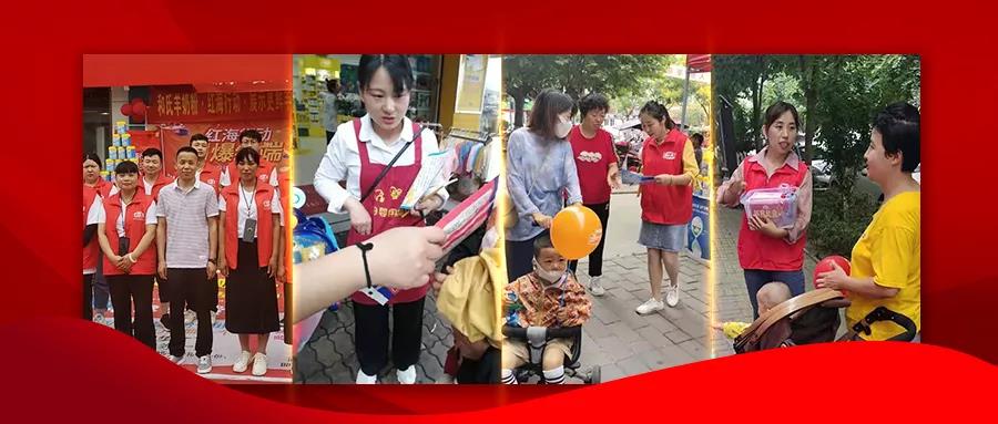 微信图片_20210816192117.jpg