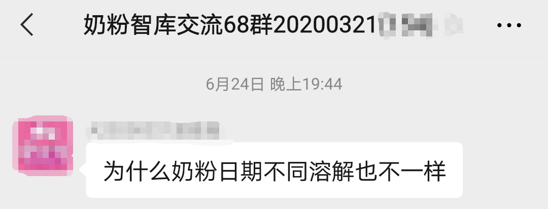 微信图片_20210818111643.png