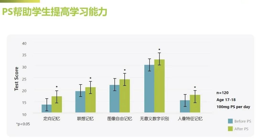 微信图片_20210818201537.jpg