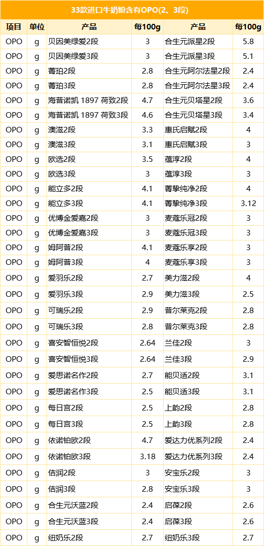 微信图片_20210819095307.png