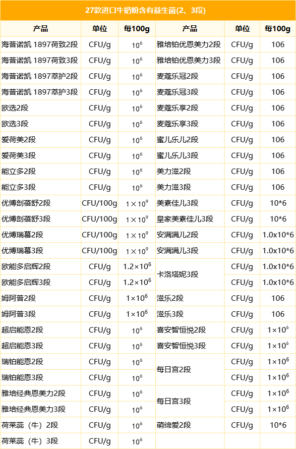 微信图片_20210819095310.png