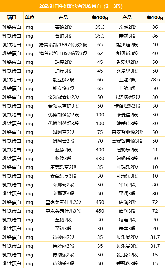 微信图片_20210819095312.png