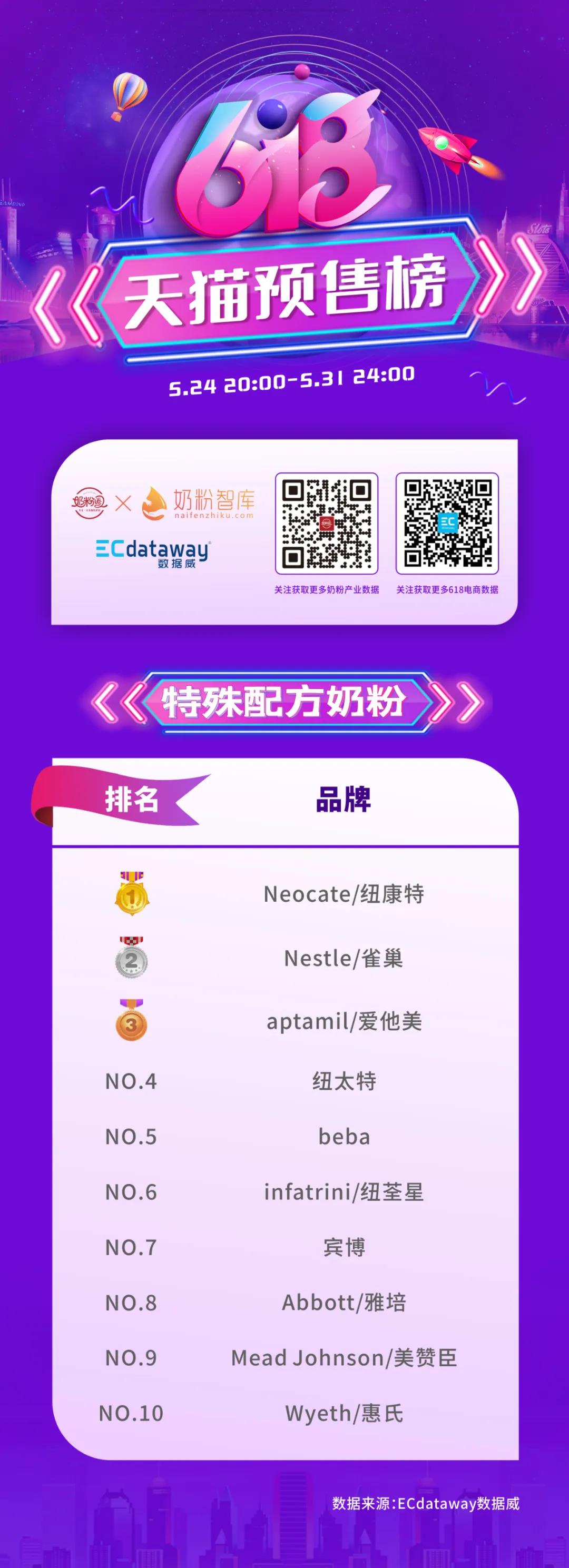 1629343545926413.jpg