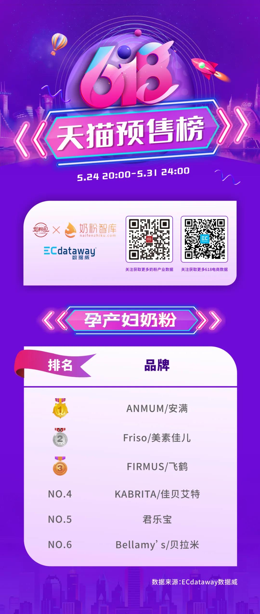 1629343658993049.jpg