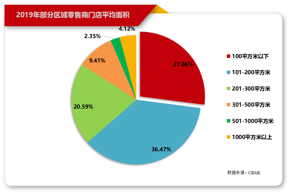 微信图片_20210820090827.png