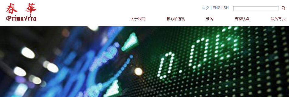 微信图片_20210820142055.png