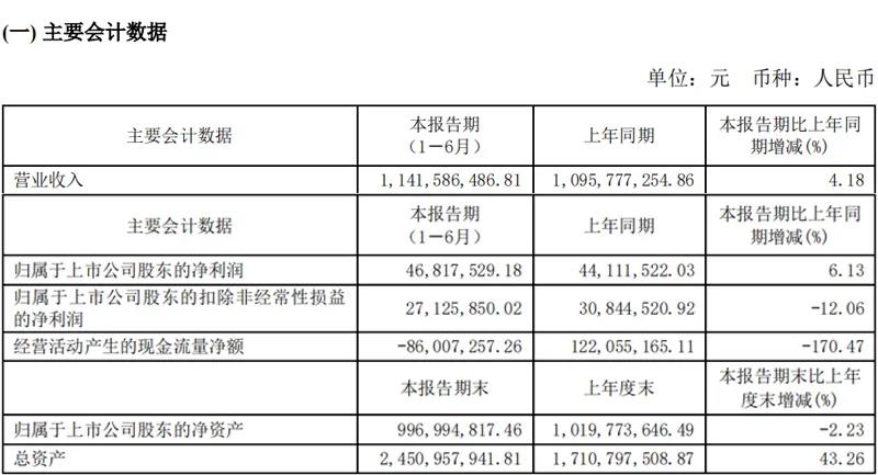 微信图片_20210823101748.jpg