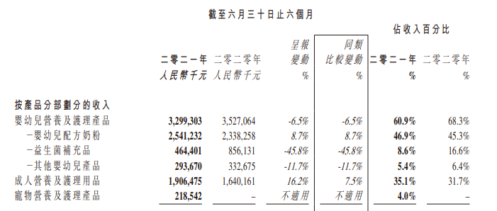 微信图片_20210824180346.png