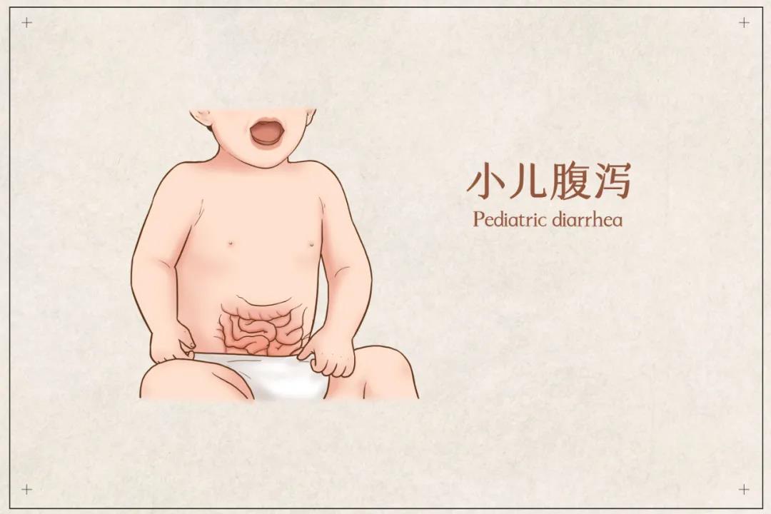 轉奶腹瀉乳糖不耐受腹瀉腹瀉導致不長肉一文解答腹瀉的7個疑問