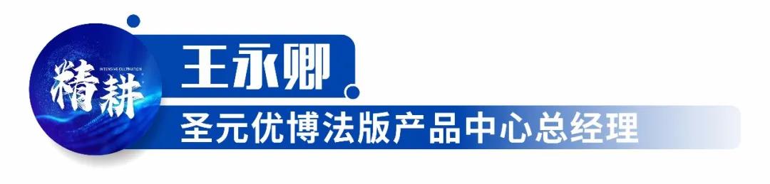 微信图片_20210826111035.jpg