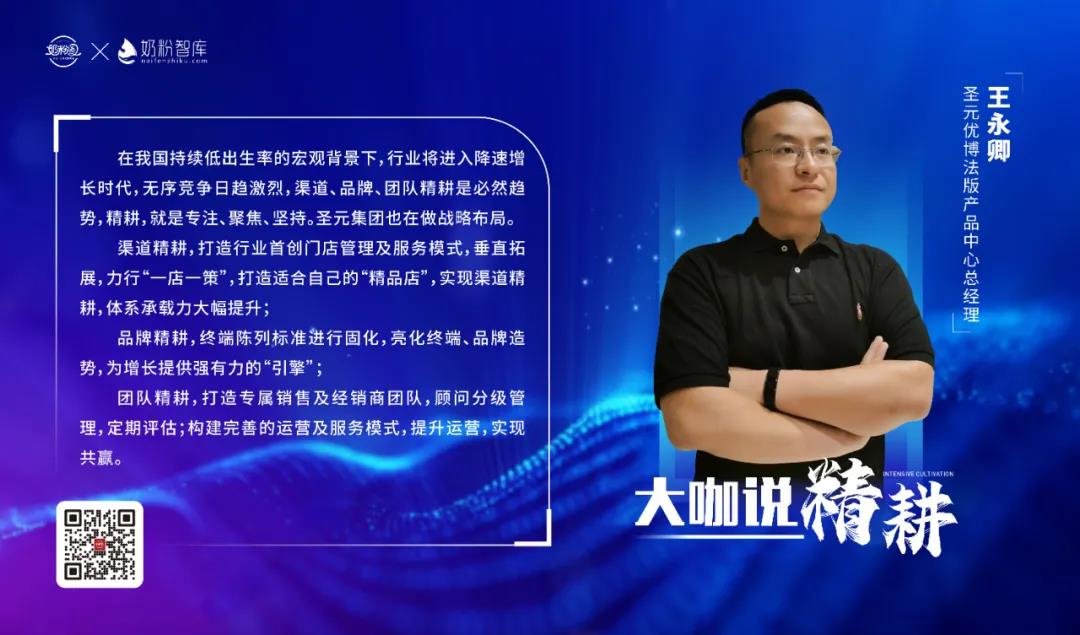 微信图片_20210826111037.jpg