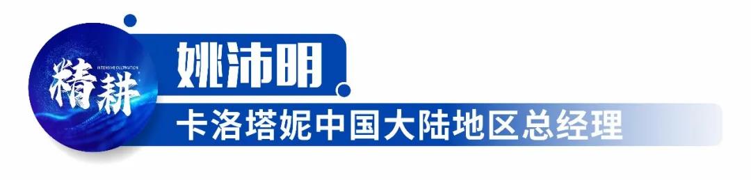 微信图片_20210826111051.jpg