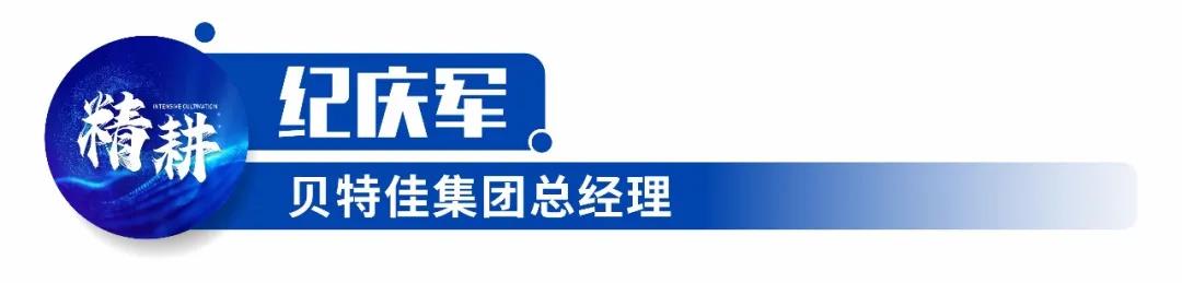 微信图片_20210826111059.jpg