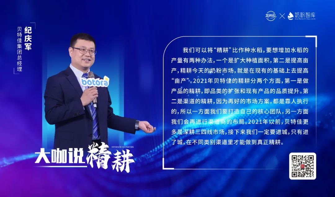 微信图片_20210826111100.jpg